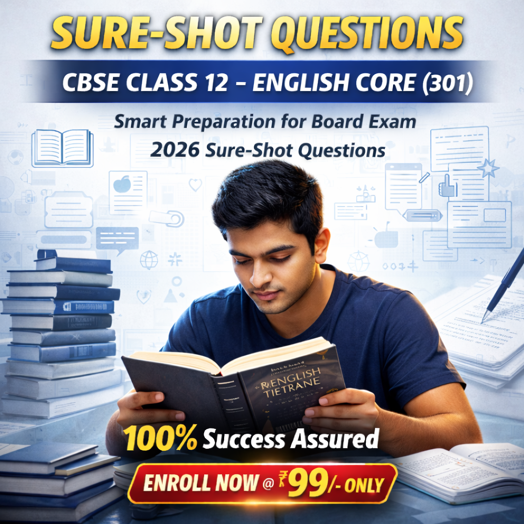 ENGLISH CORE - CBSE CLASS 12